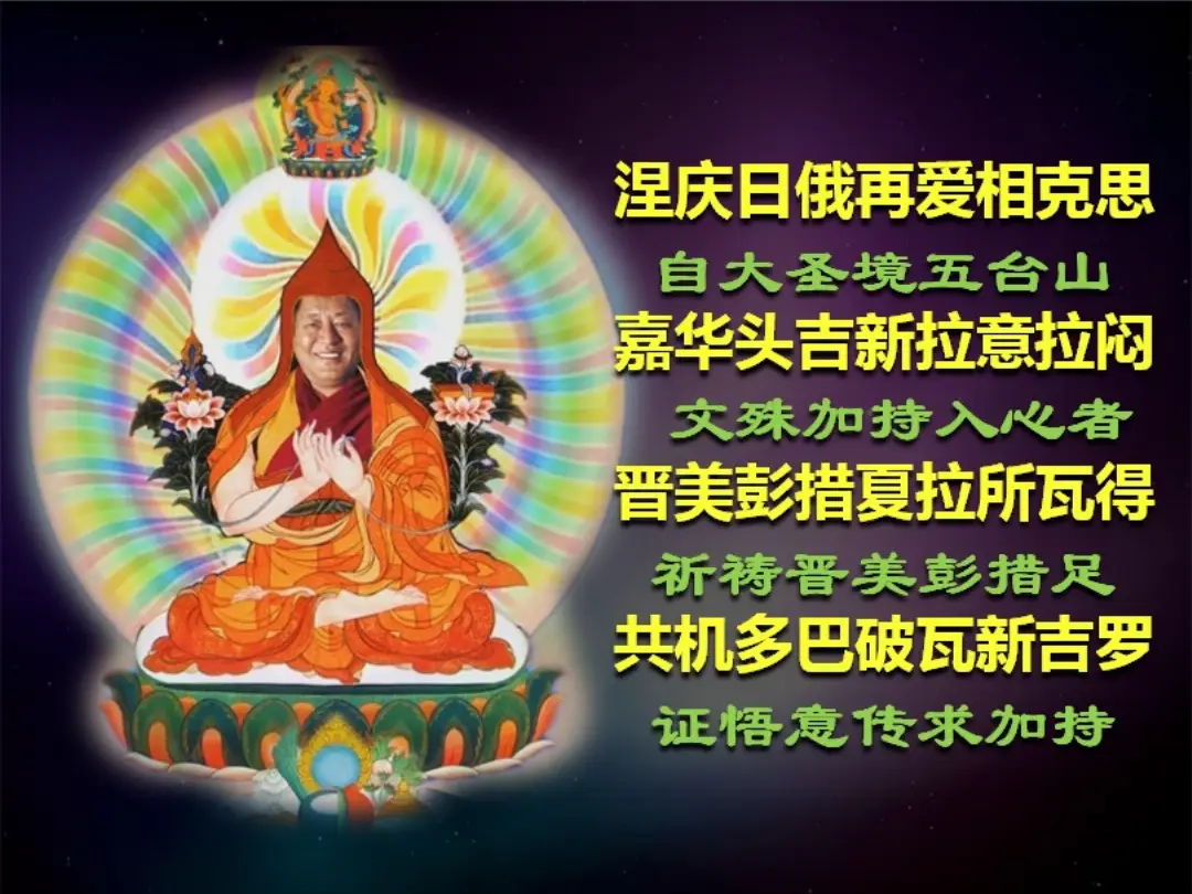 讲义第 64 页