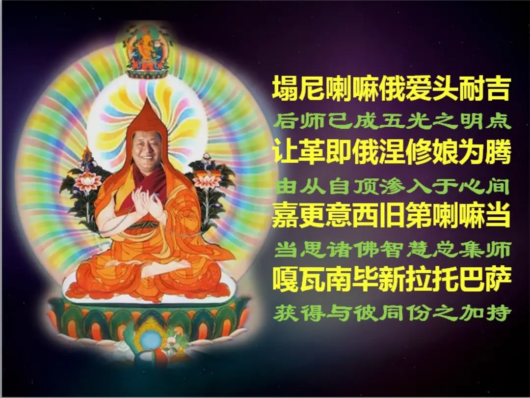讲义第 65 页