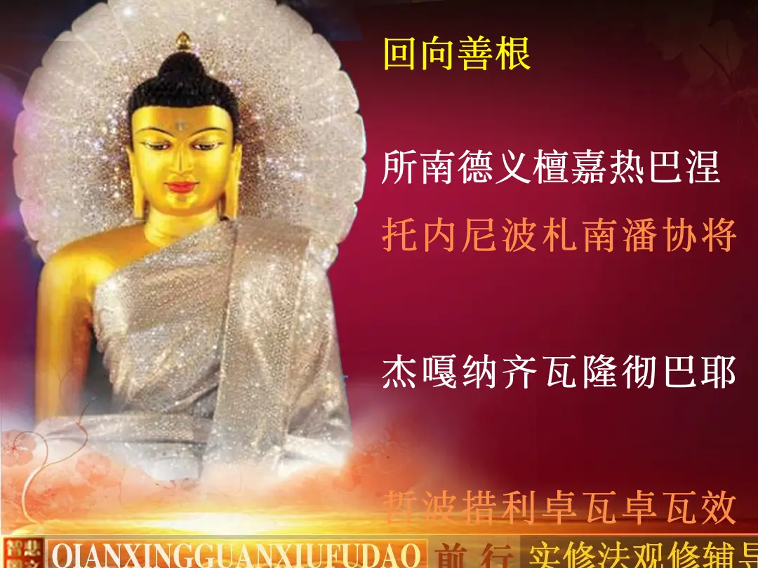 讲义第 27 页