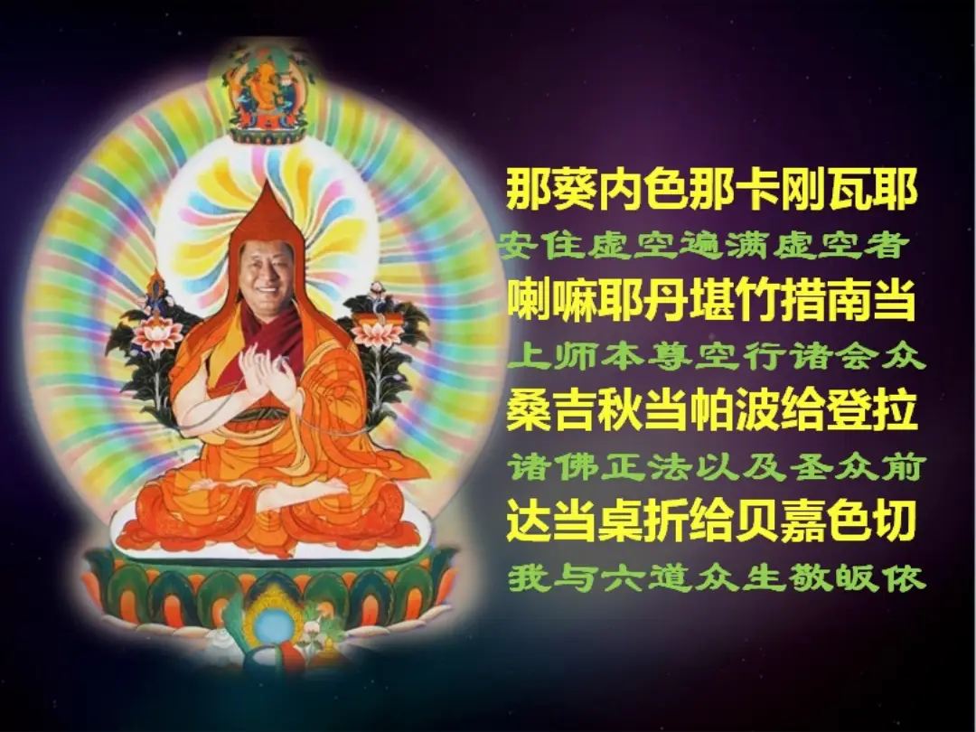 讲义第 44 页