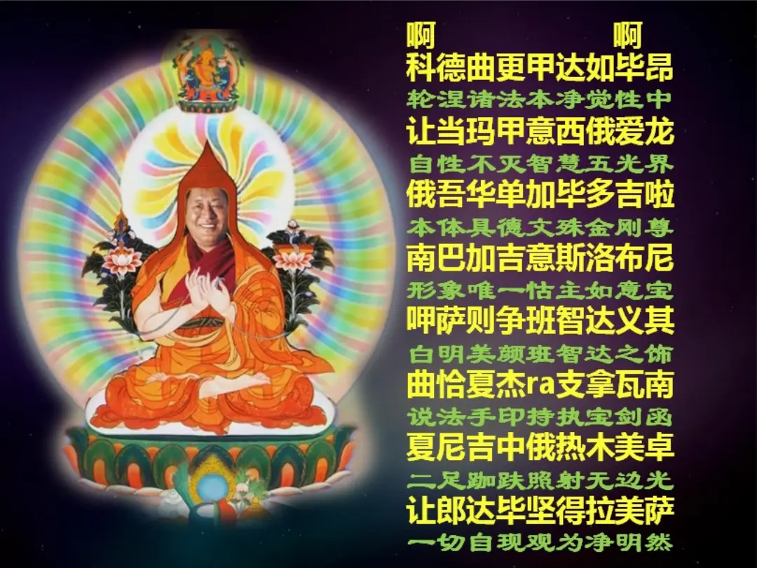 讲义第 46 页