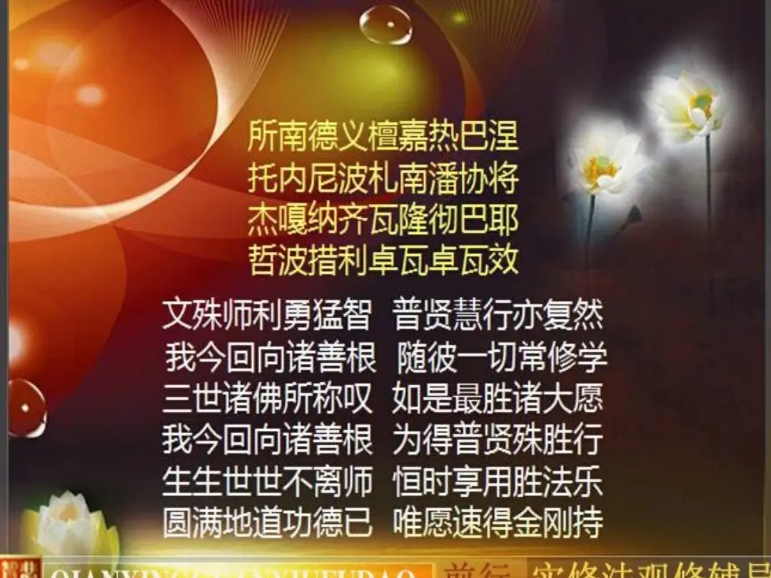 讲义第 79 页