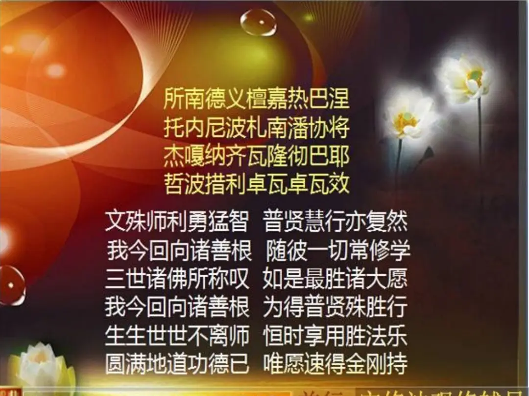 讲义第 68 页