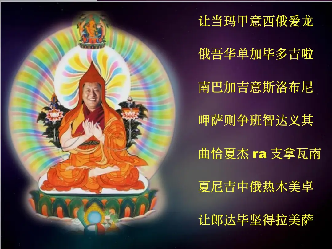 讲义第 62 页