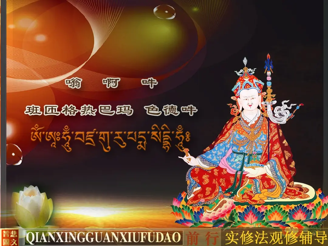 讲义第 45 页