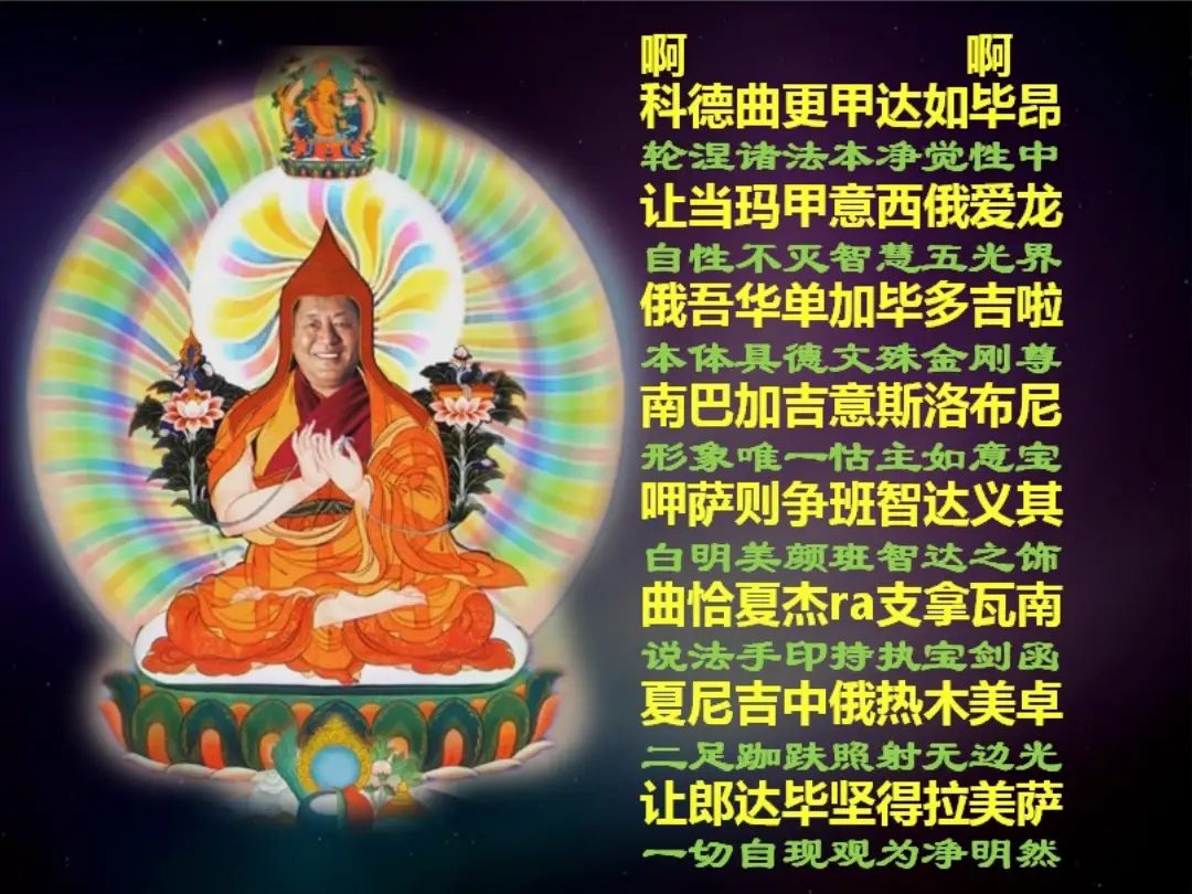 讲义第 62 页