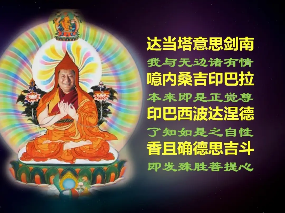 讲义第 47 页
