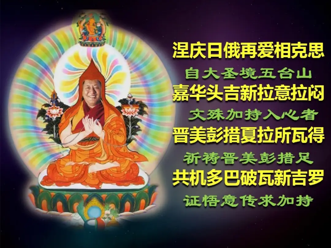 讲义第 49 页