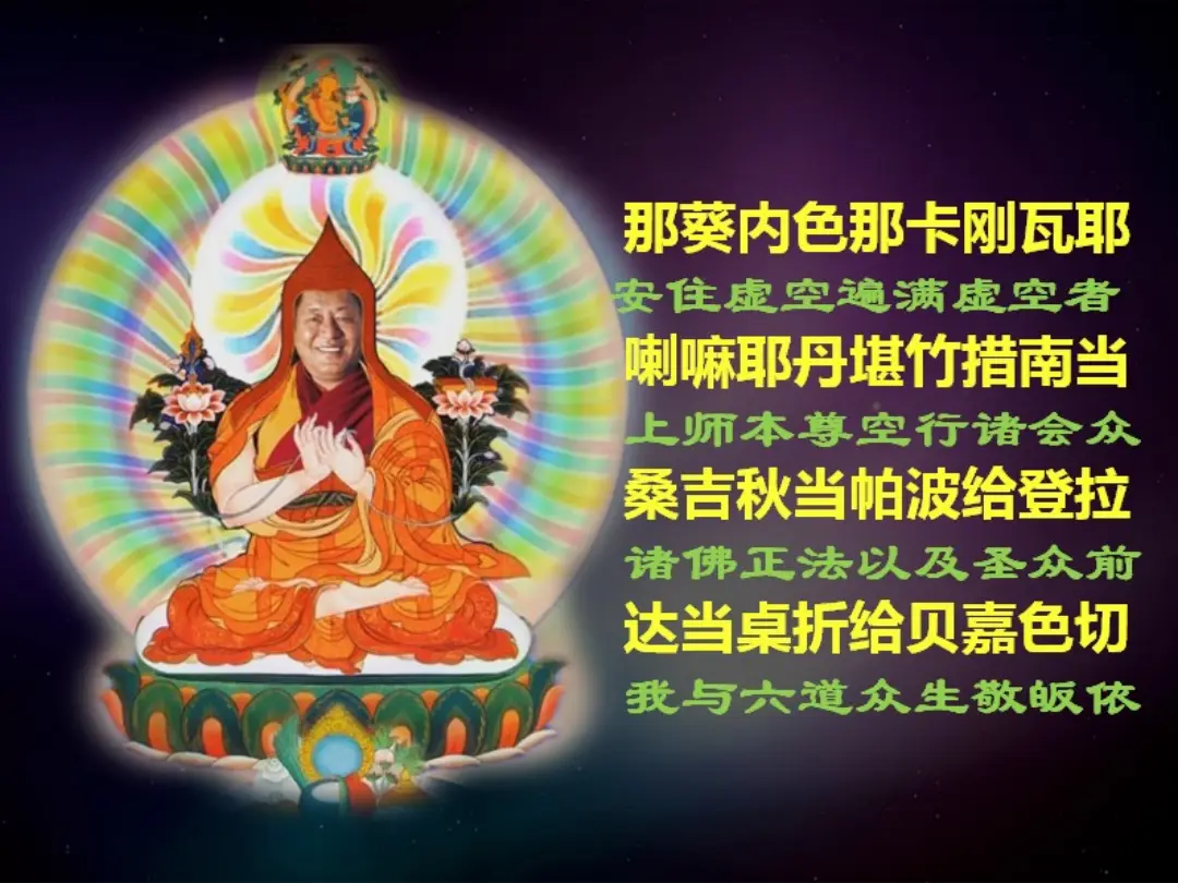 讲义第 45 页
