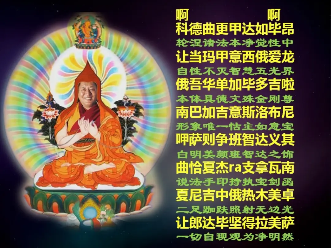 讲义第 47 页