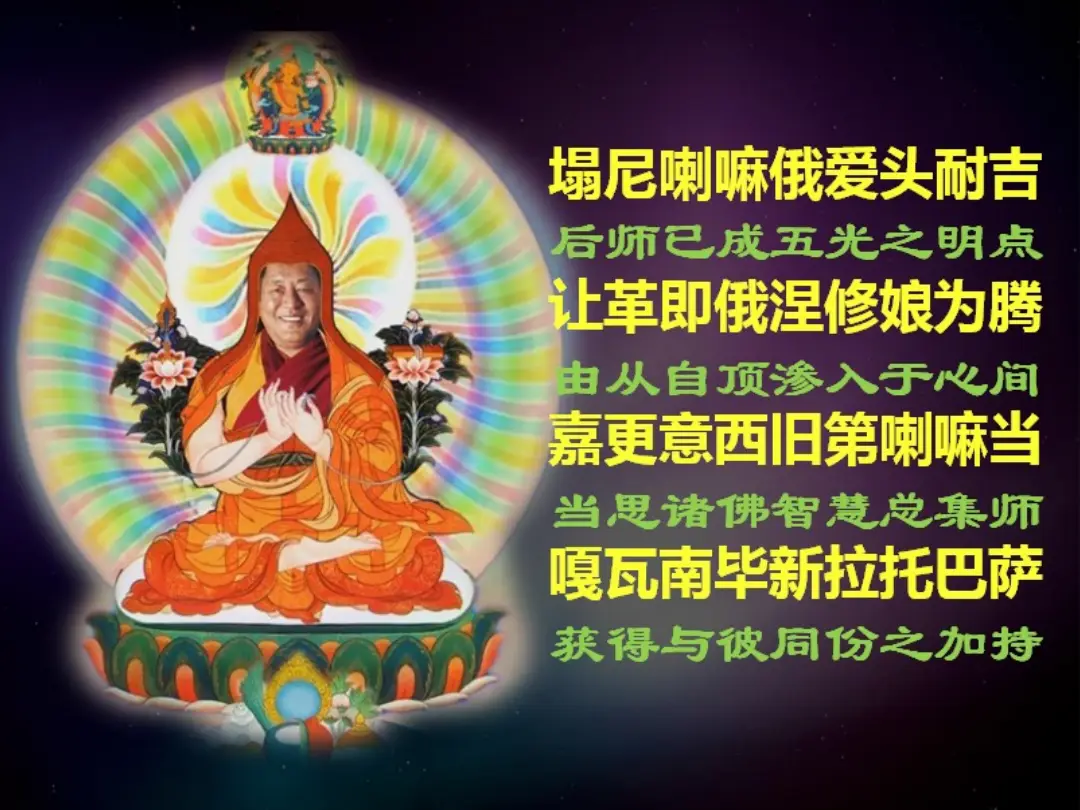 讲义第 49 页