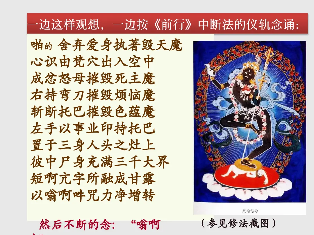 讲义第 15 页