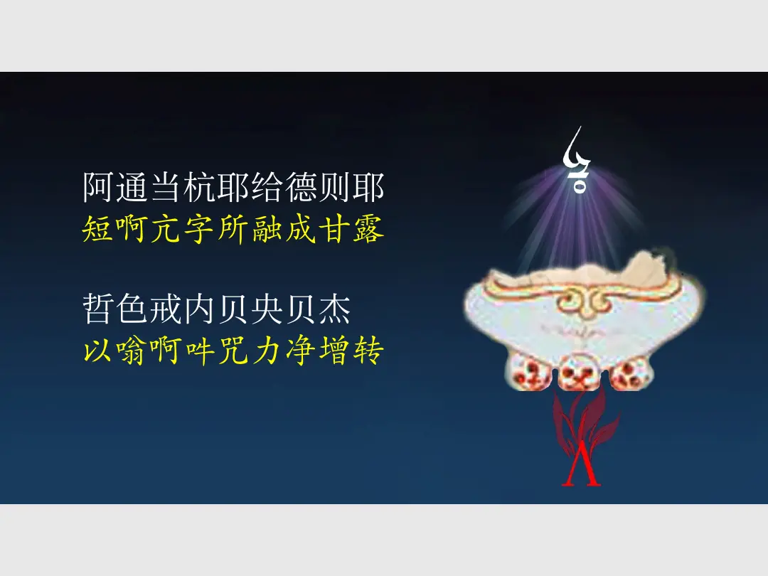 讲义第 21 页