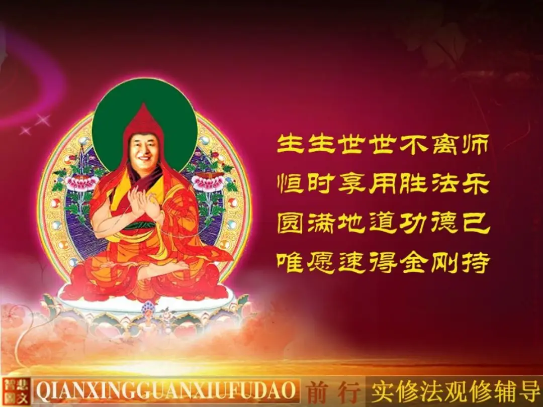 讲义第 35 页
