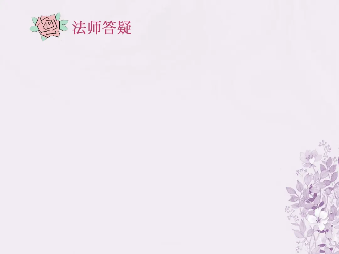 讲义第 94 页