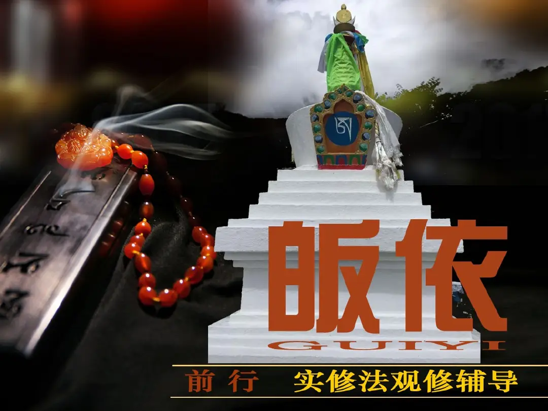 讲义第 2 页