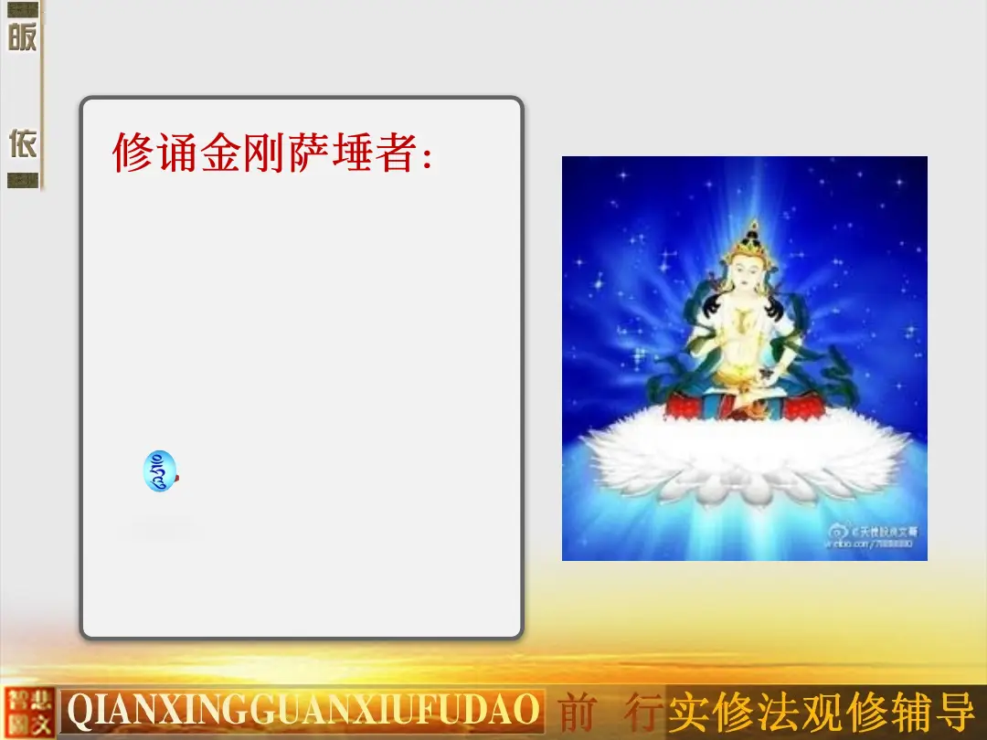 讲义第 55 页