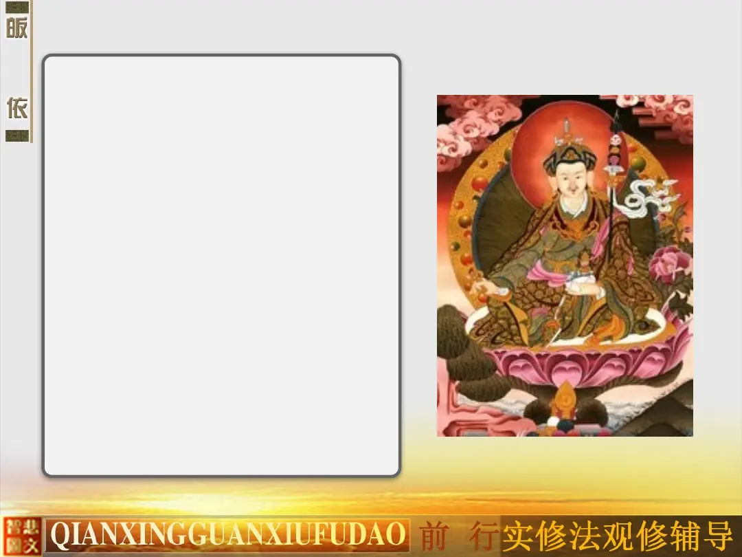 讲义第 63 页