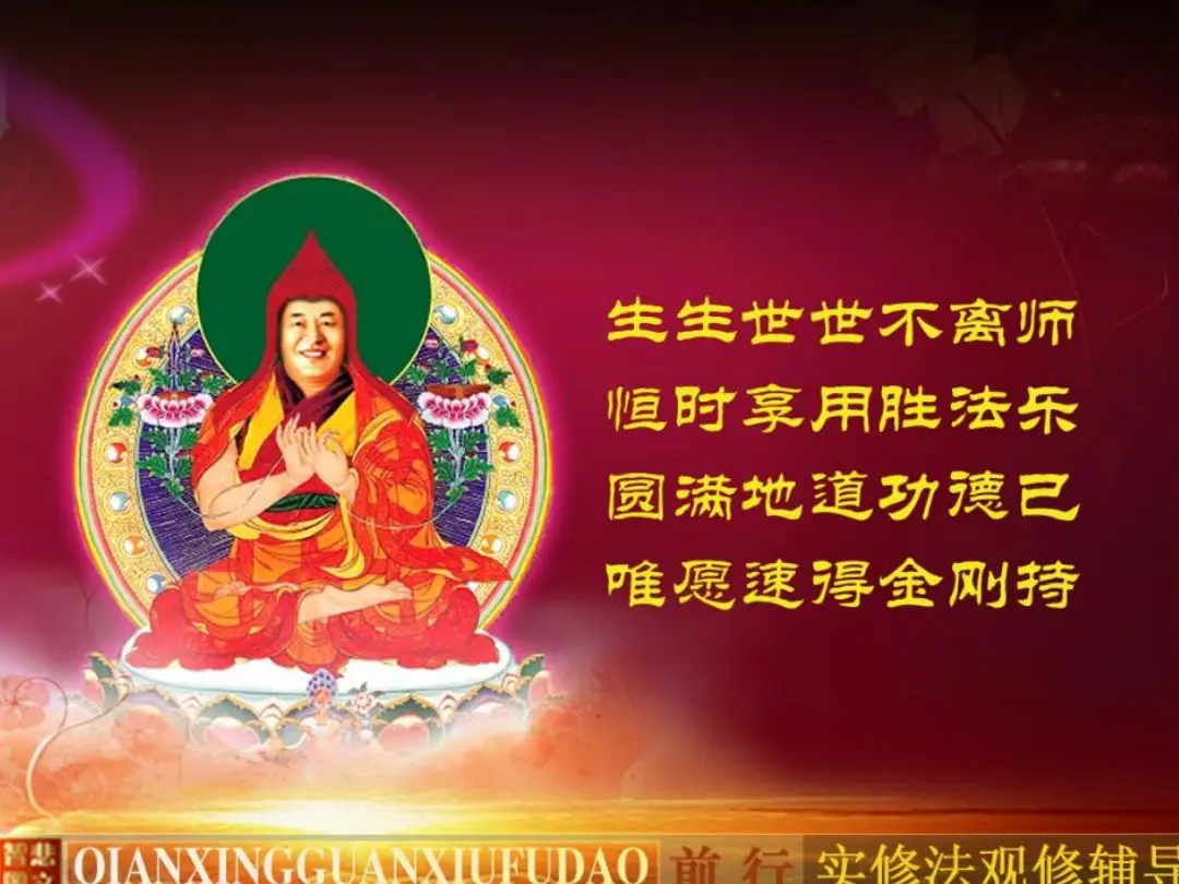 讲义第 68 页