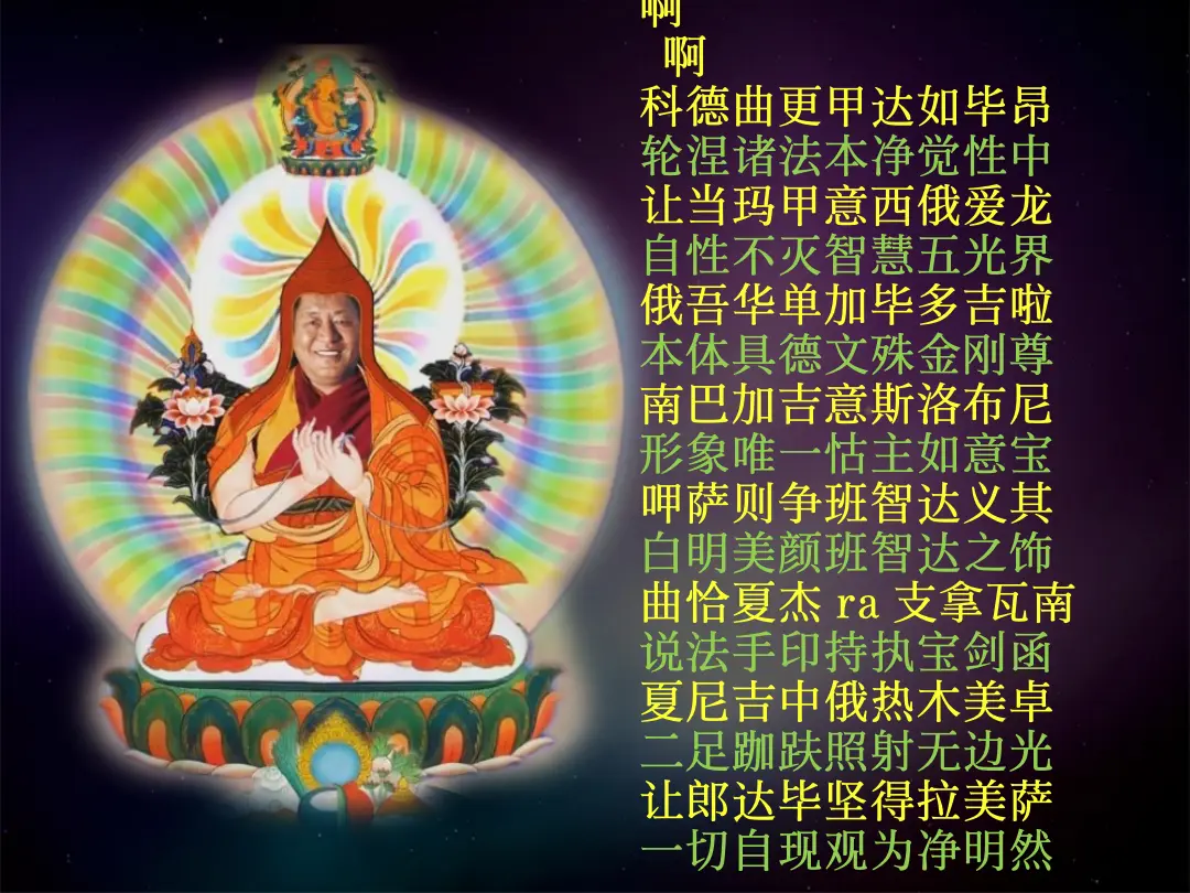 讲义第 35 页