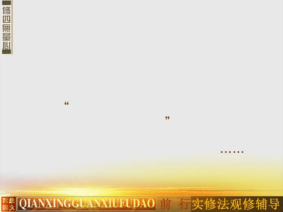 讲义第 22 页