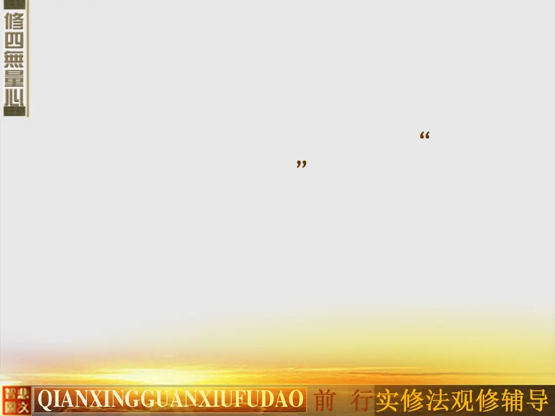 讲义第 45 页