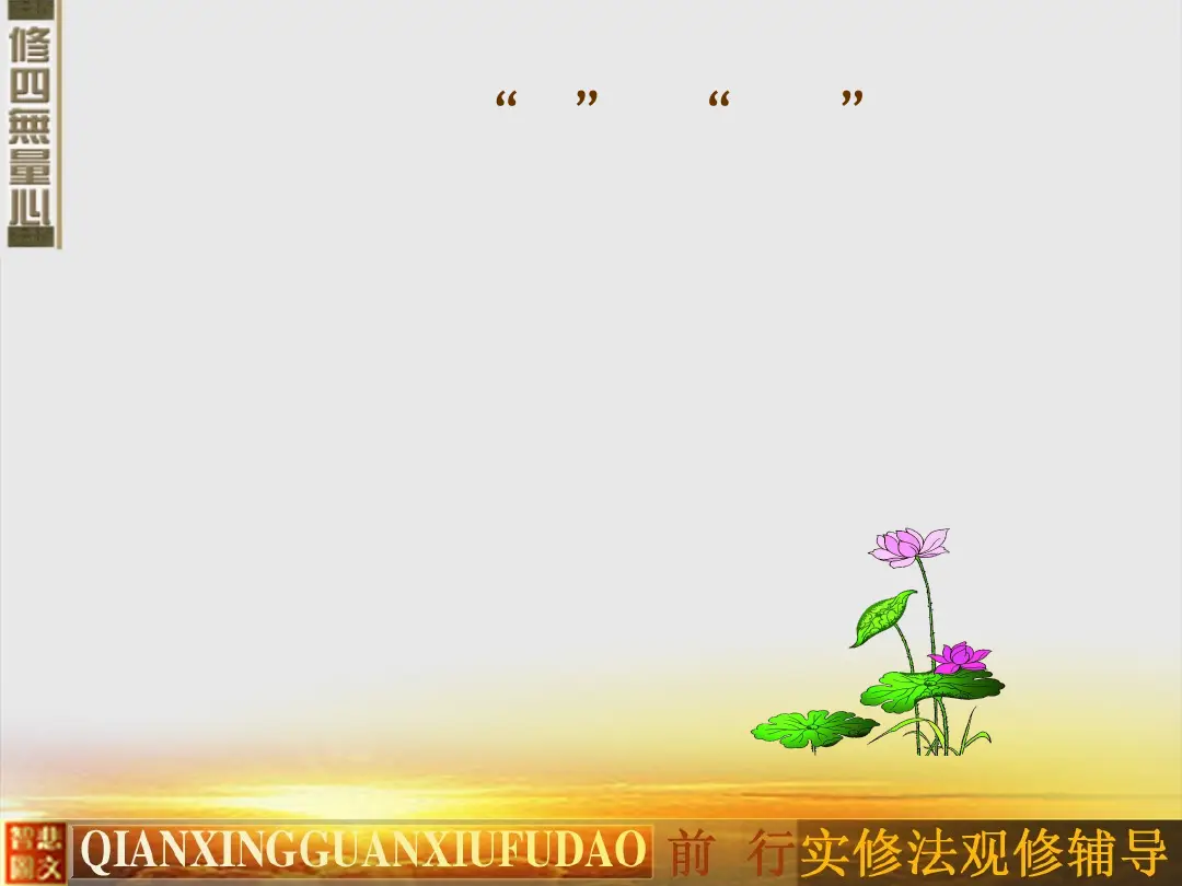 讲义第 47 页