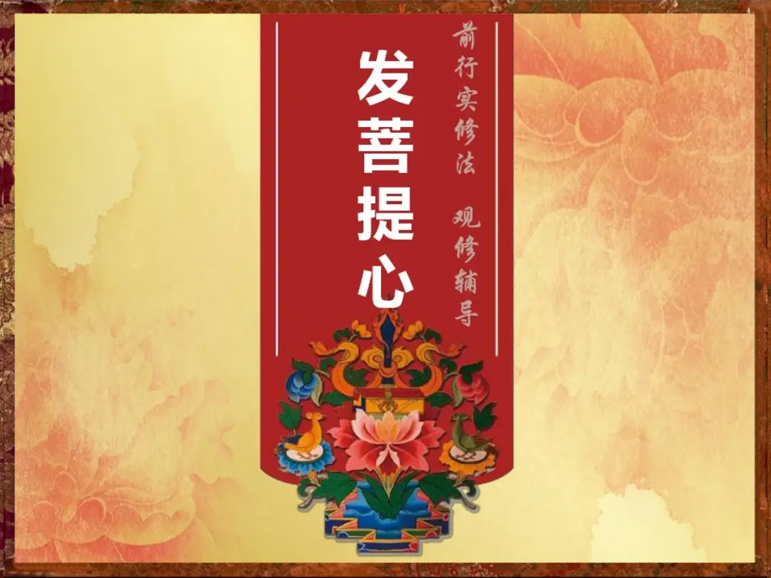讲义第 2 页