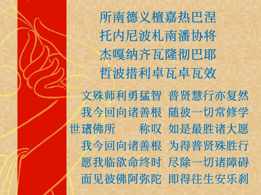 讲义第 63 页