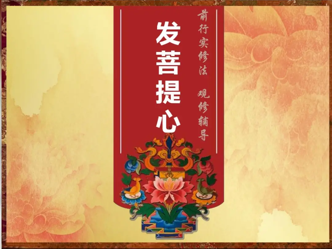 讲义第 2 页