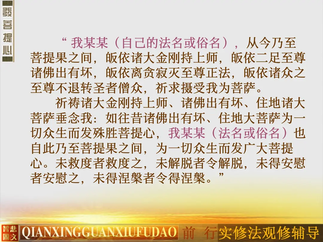 讲义第 15 页