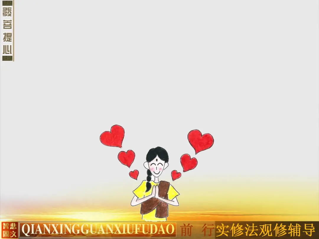 讲义第 22 页