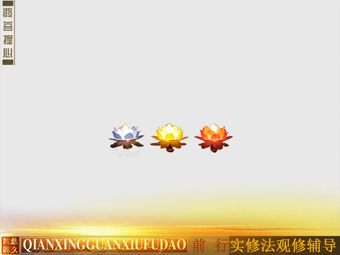 讲义第 23 页