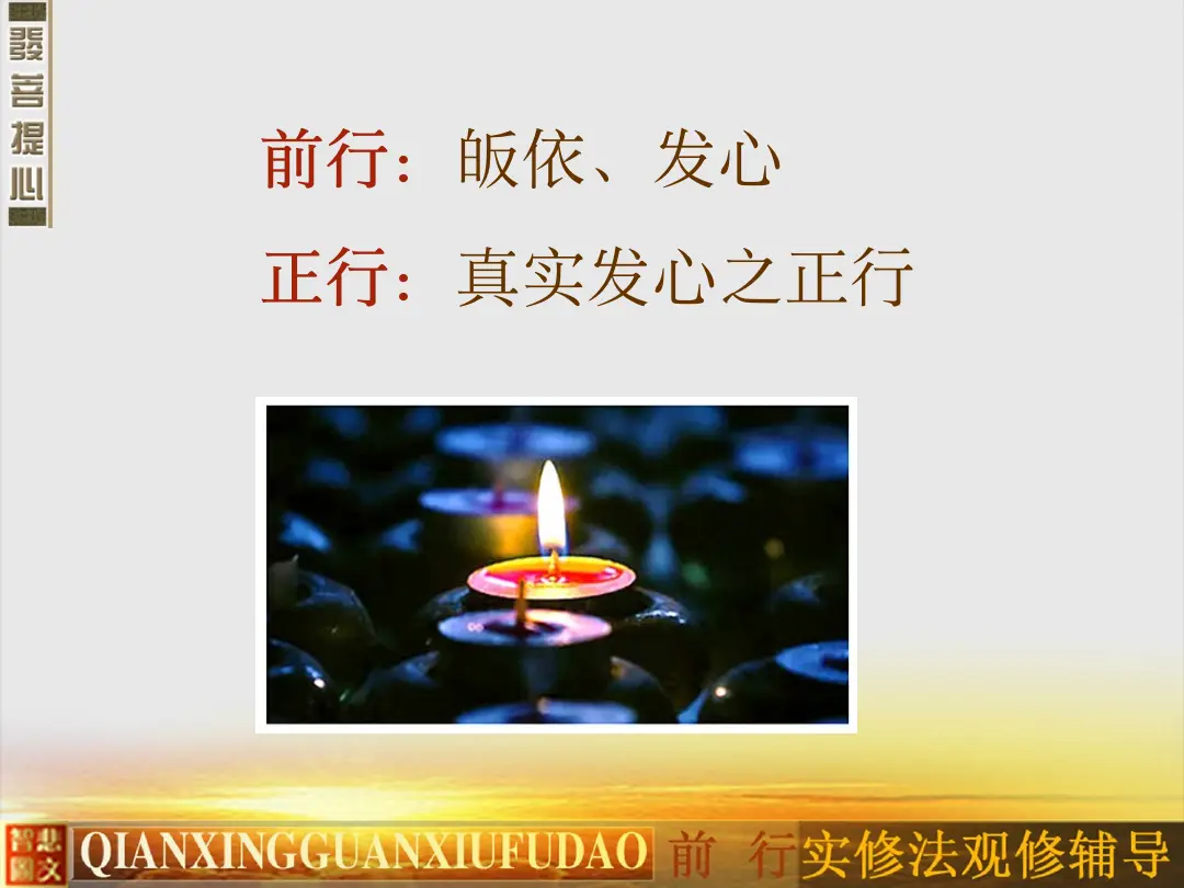 讲义第 46 页