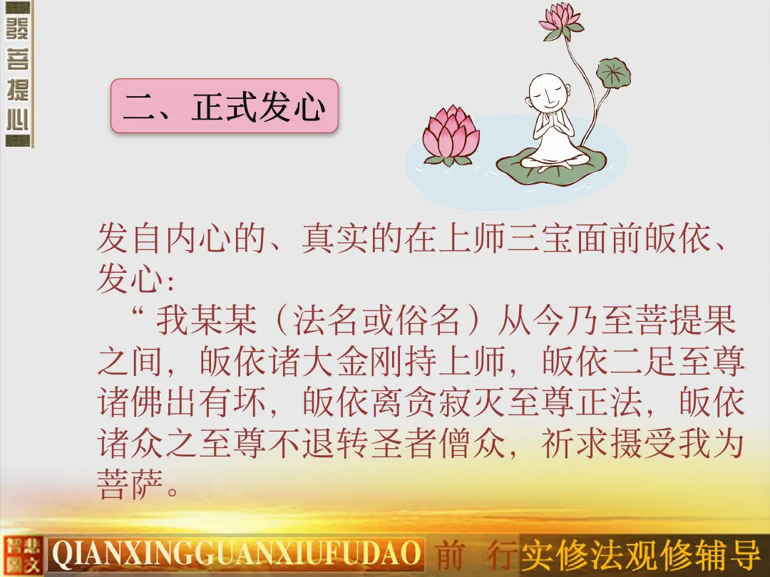 讲义第 56 页