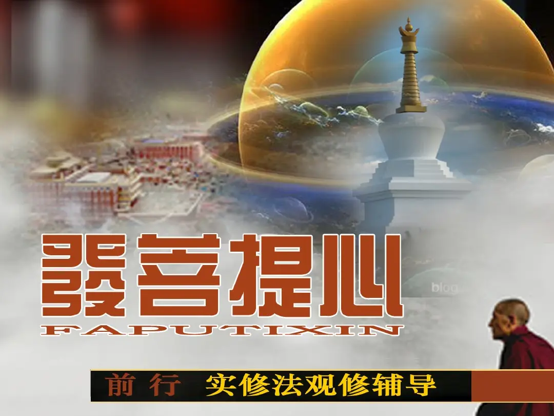讲义第 2 页