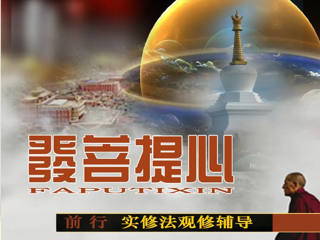 讲义第 2 页
