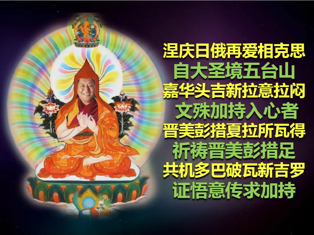 讲义第 43 页