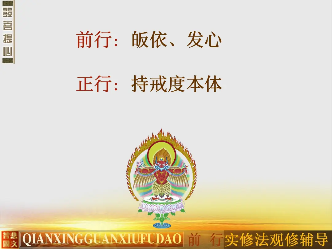 讲义第 46 页