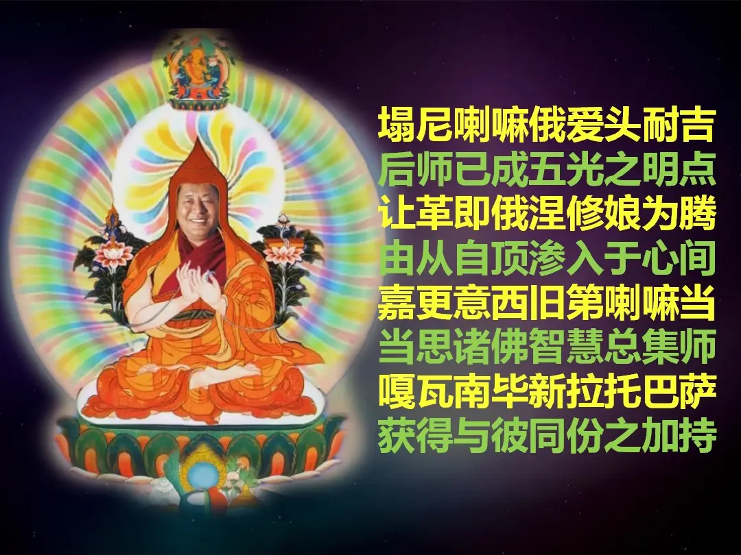 讲义第 45 页