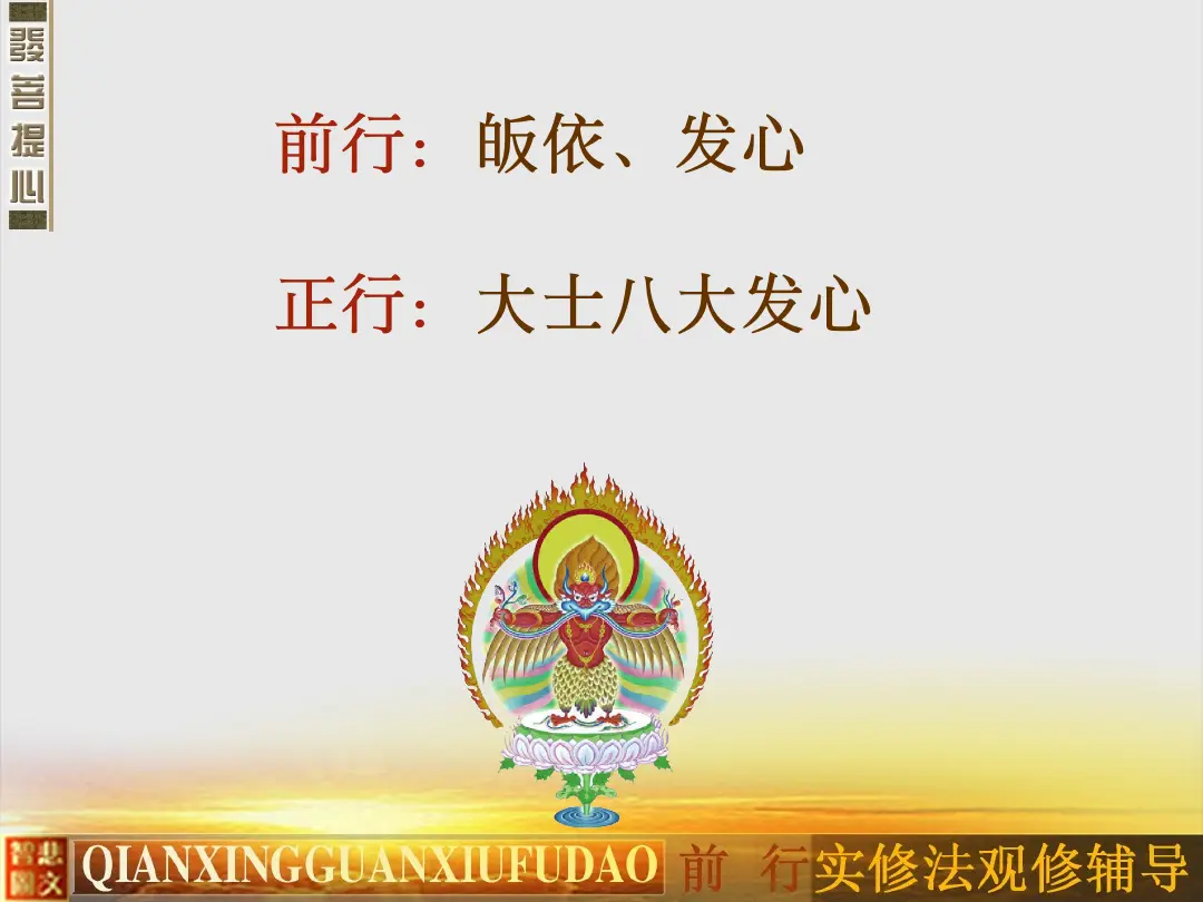 讲义第 47 页