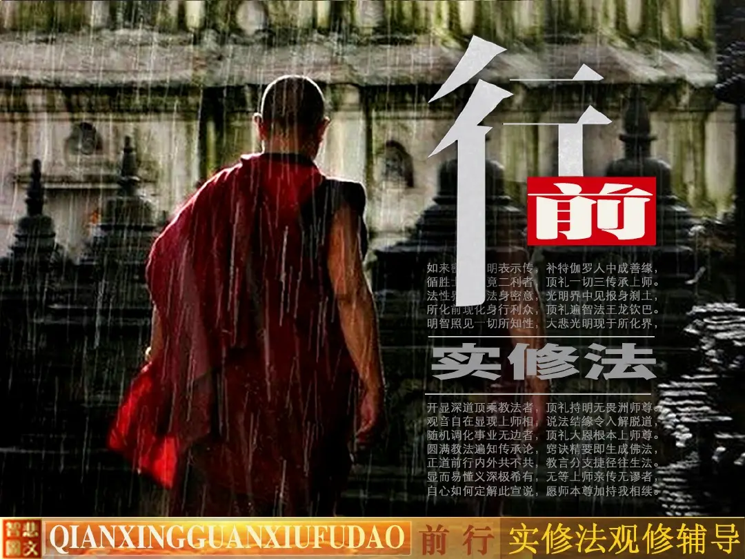 讲义第 1 页