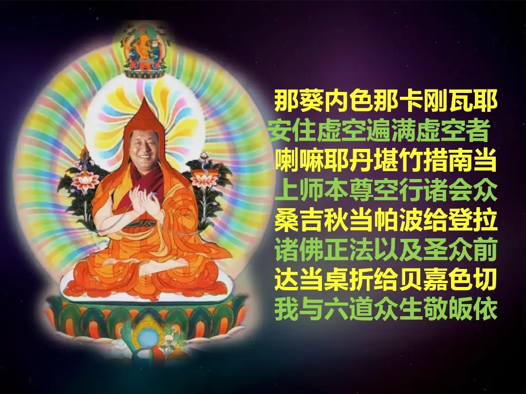 讲义第 40 页