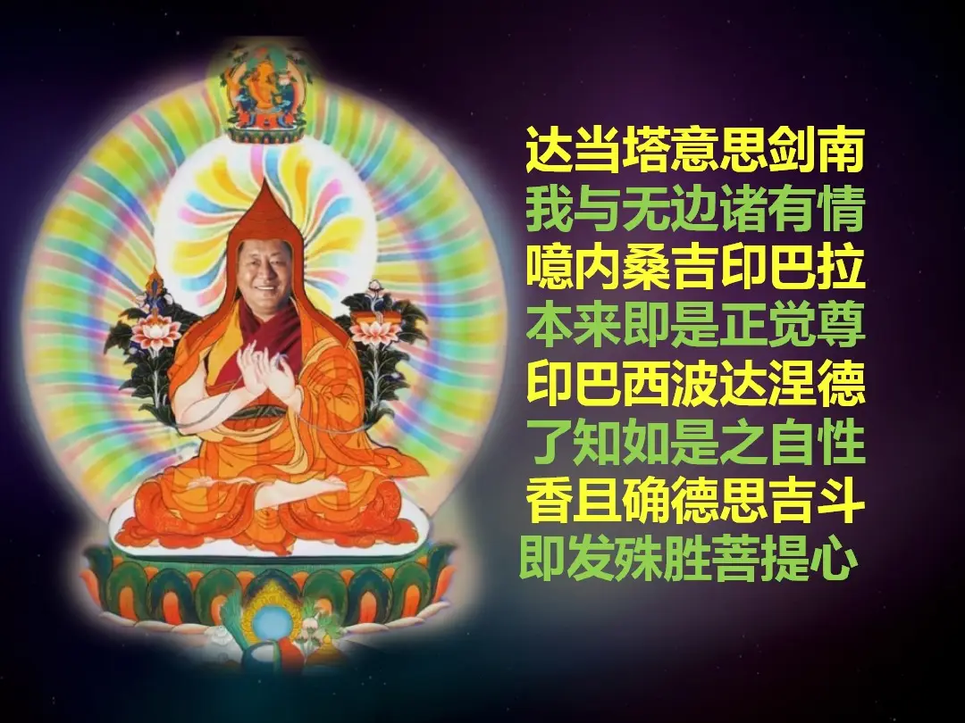 讲义第 41 页