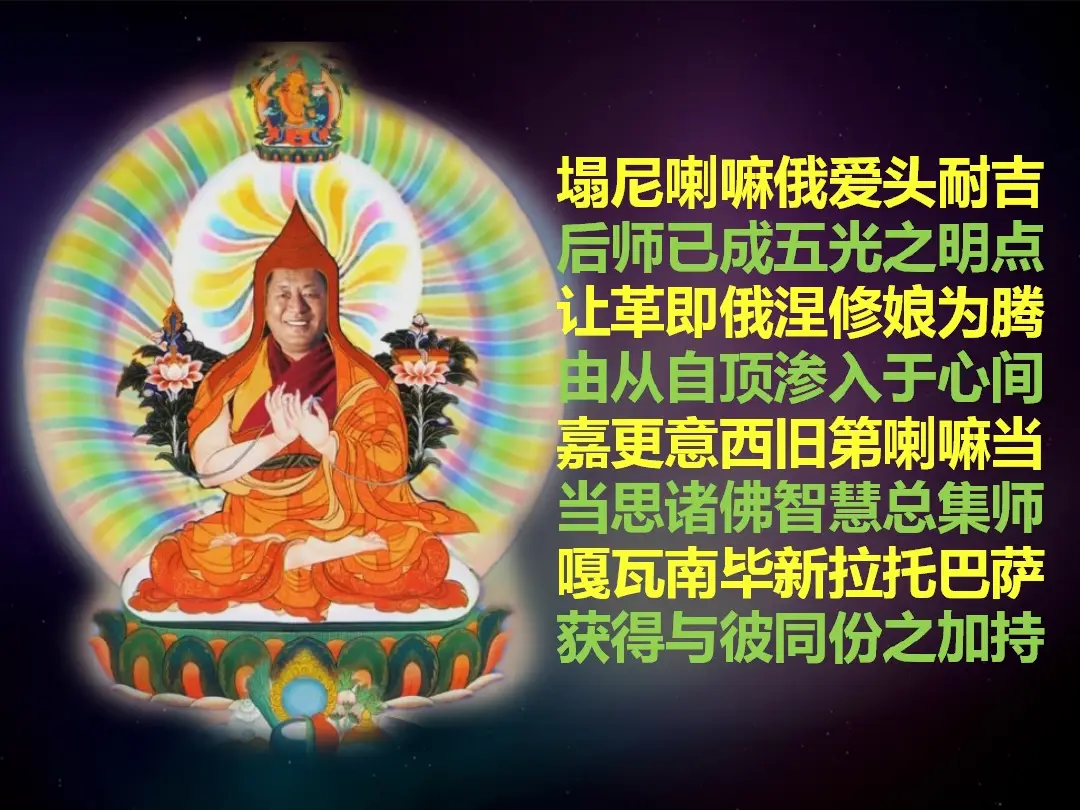 讲义第 44 页