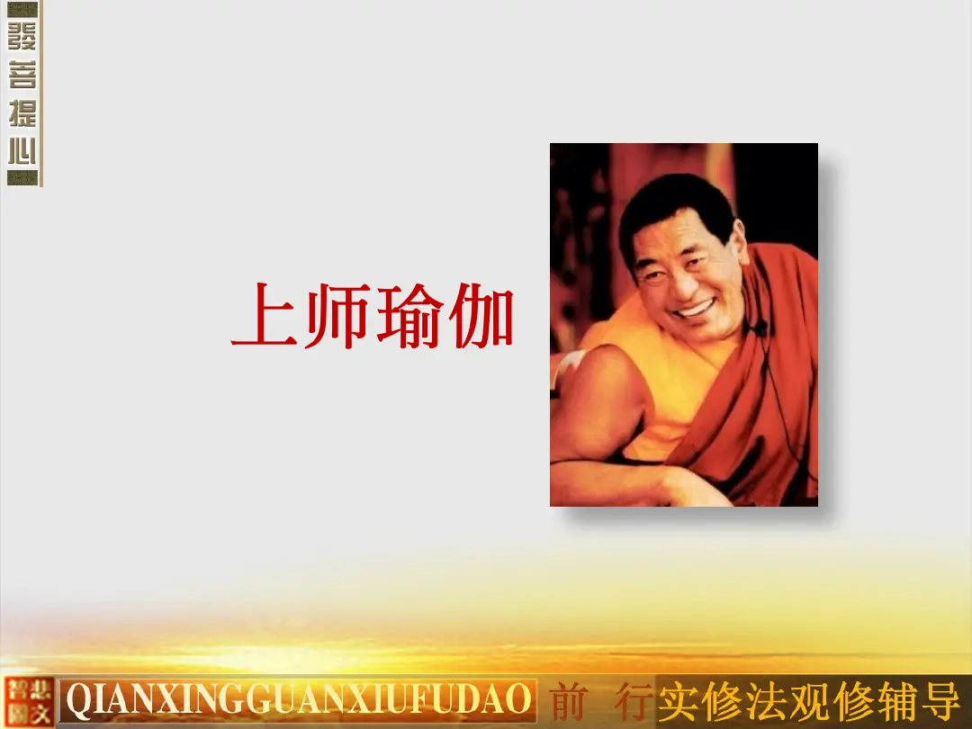讲义第 41 页