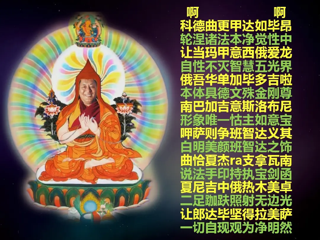 讲义第 44 页