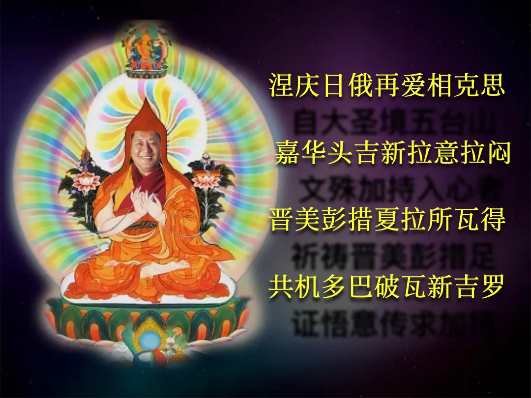 讲义第 45 页