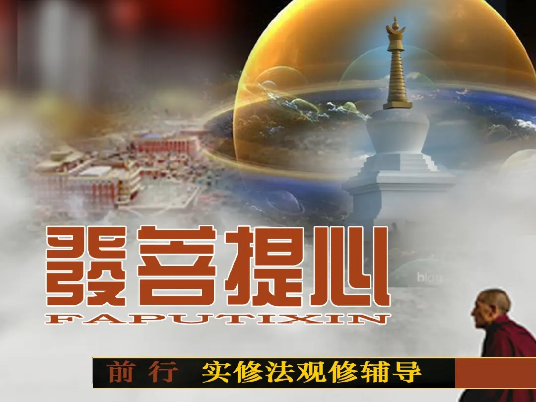 讲义第 2 页