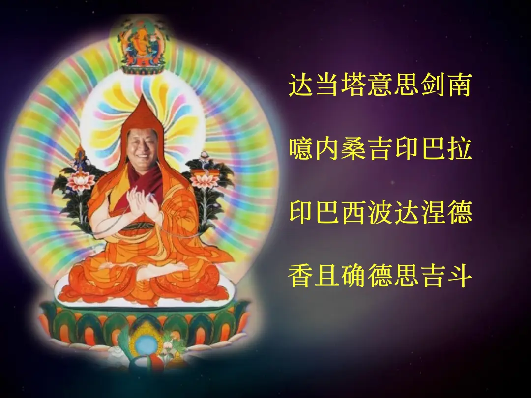 讲义第 36 页
